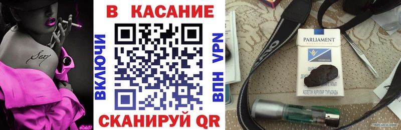 Какие есть наркотики Кумертау Метадон  Меф мяу мяу  COCAIN  ГАШ  МАРИХУАНА 