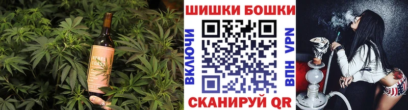 мега онион  Кумертау  Еда ТГК конопля 