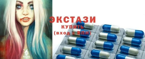 кокаин колумбия Абинск