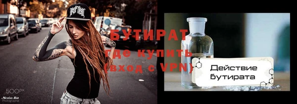 кокаин колумбия Абинск
