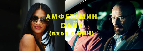 2c-b Сатка