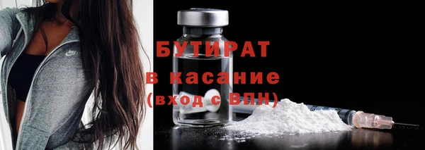кокаин колумбия Абинск