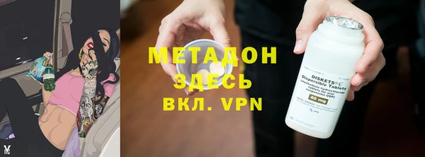 кокаин колумбия Абинск