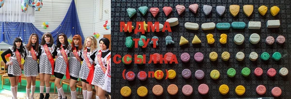 spice Абдулино