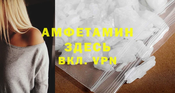 кокаин колумбия Абинск