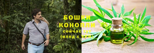 spice Абдулино