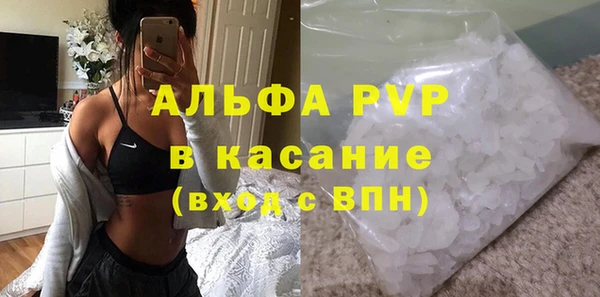 кокаин колумбия Абинск