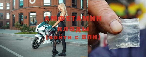 кокаин колумбия Абинск