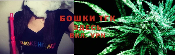 кокаин колумбия Абинск