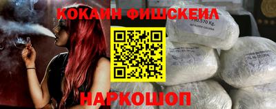 амфетамин Кинель