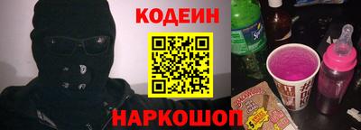 прущая мука Камышлов