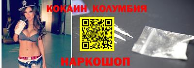ECSTASY Кингисепп