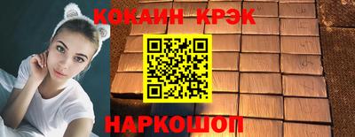 прущая мука Камышлов