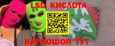 прущая мука Камышлов