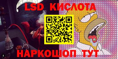 гашик Кимры