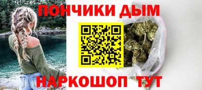прущая мука Камышлов