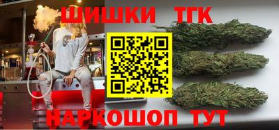 меф VHQ Канаш