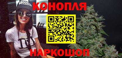 меф VHQ Канаш