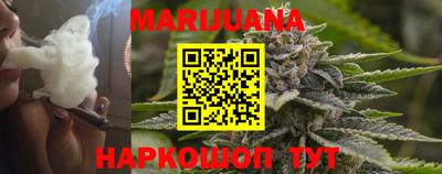 прущая мука Камышлов