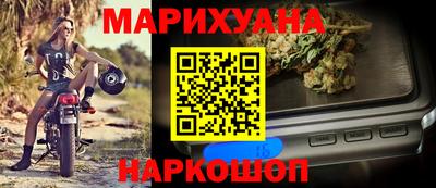 меф VHQ Канаш