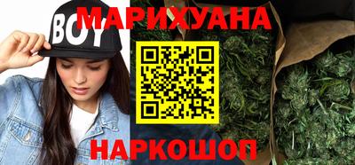 прущая мука Камышлов