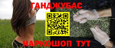 прущая мука Камышлов