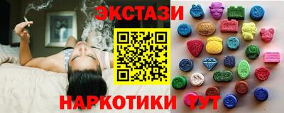 прущая мука Камышлов