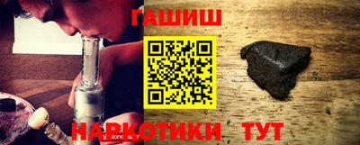 прущая мука Камышлов