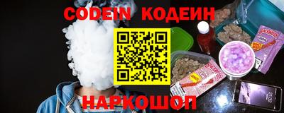 гашик Кимры