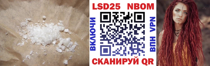 блэк спрут ссылки Кумертау Лсд 25 экстази ecstasy сколько стоит