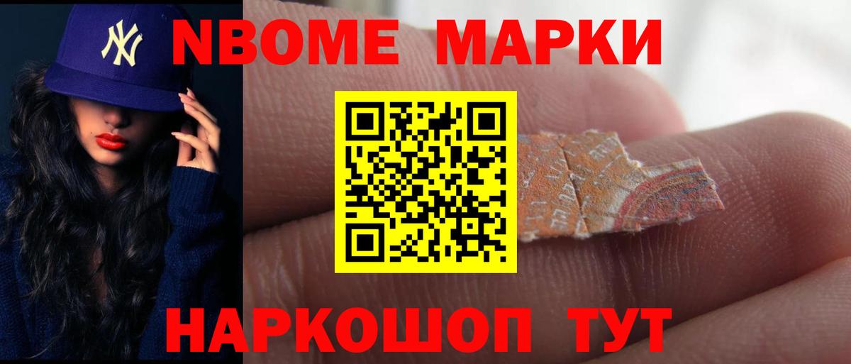 Лсд 25 экстази кислота  Вход с VPN  Кумертау 